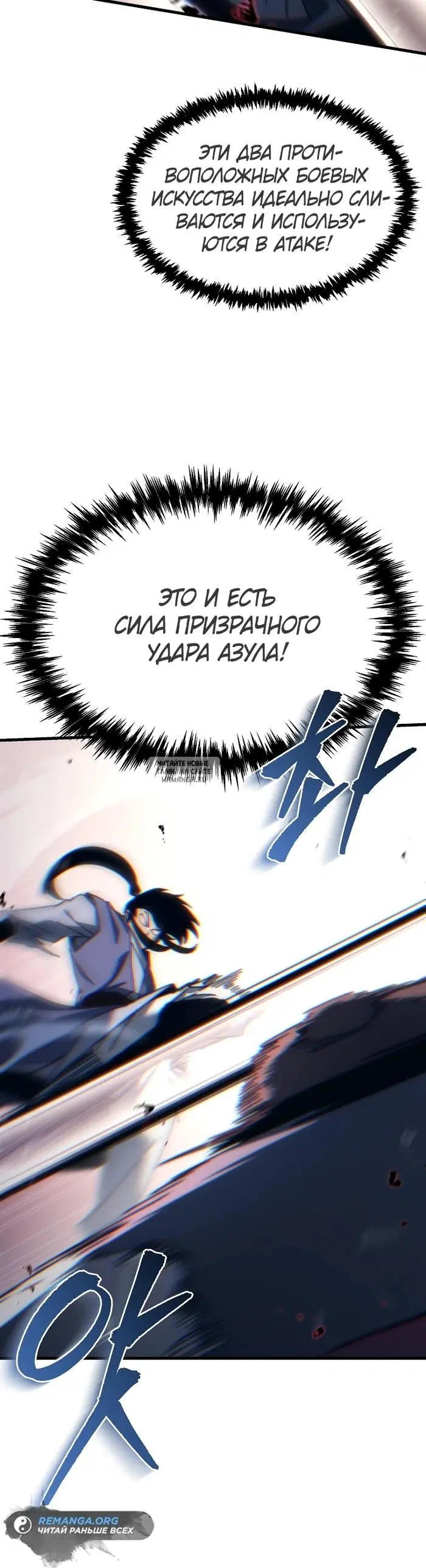 Page 22.000
