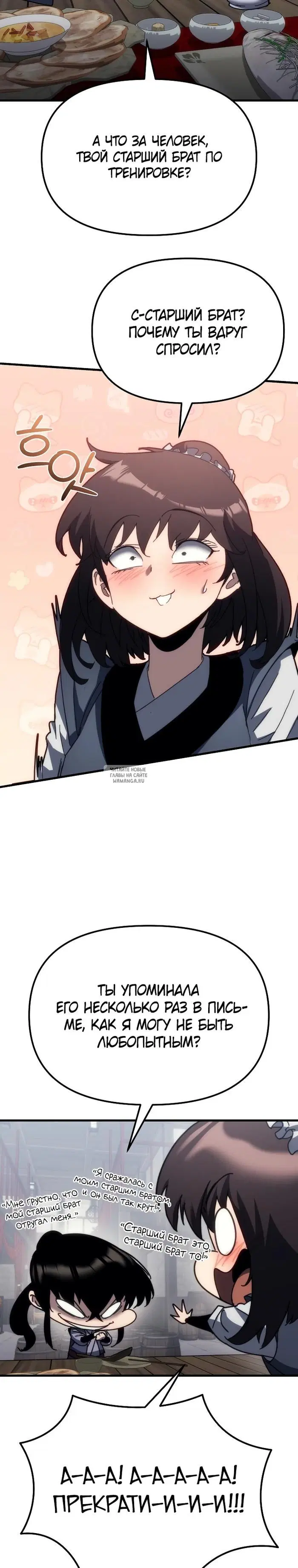 Page 22.000