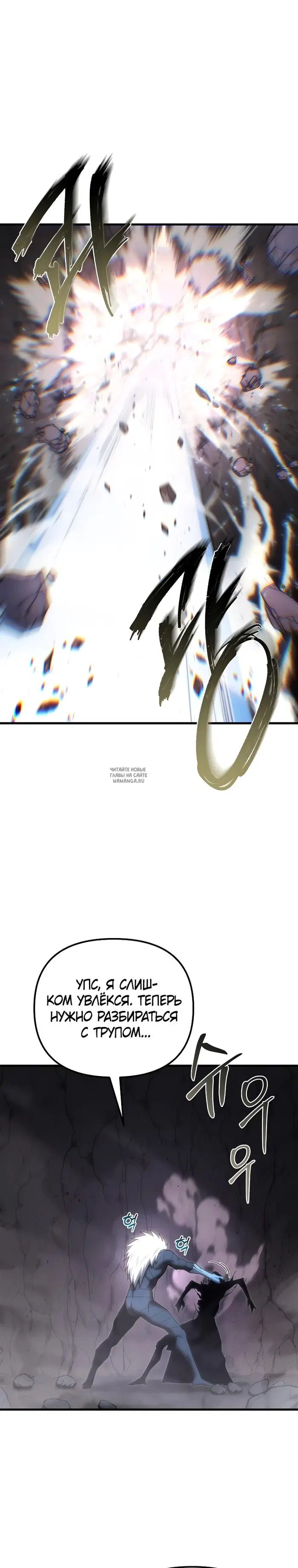 Page 22.000