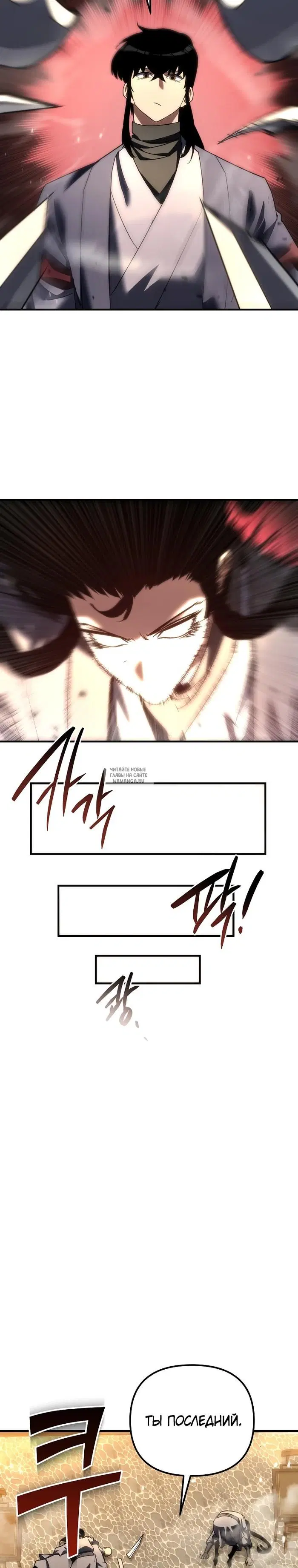 Page 22.000