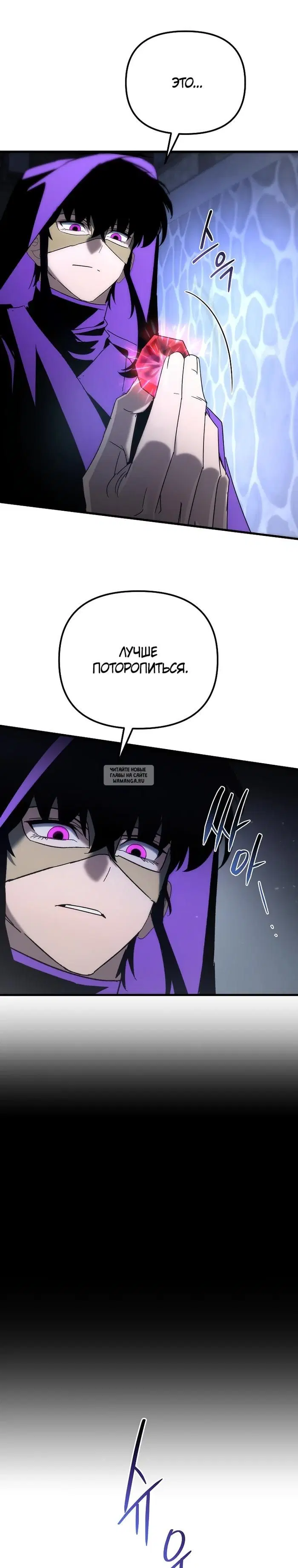 Page 22.000