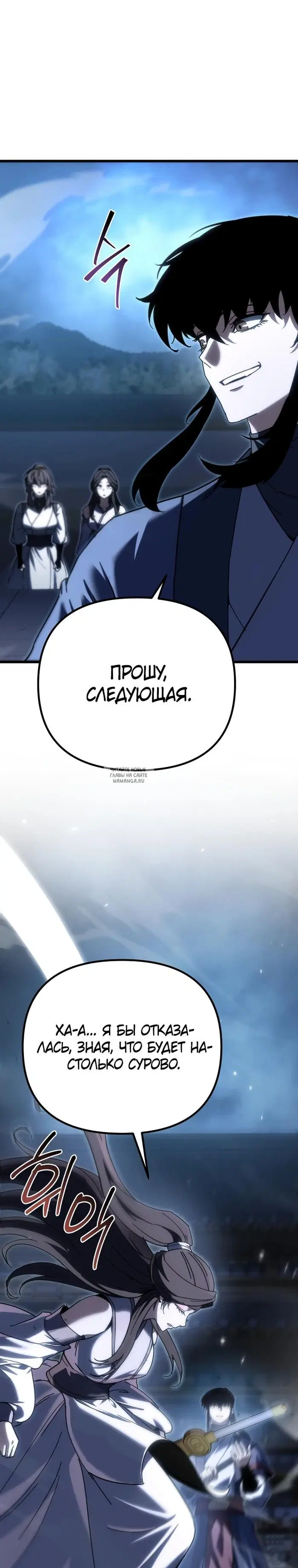 Page 22.000