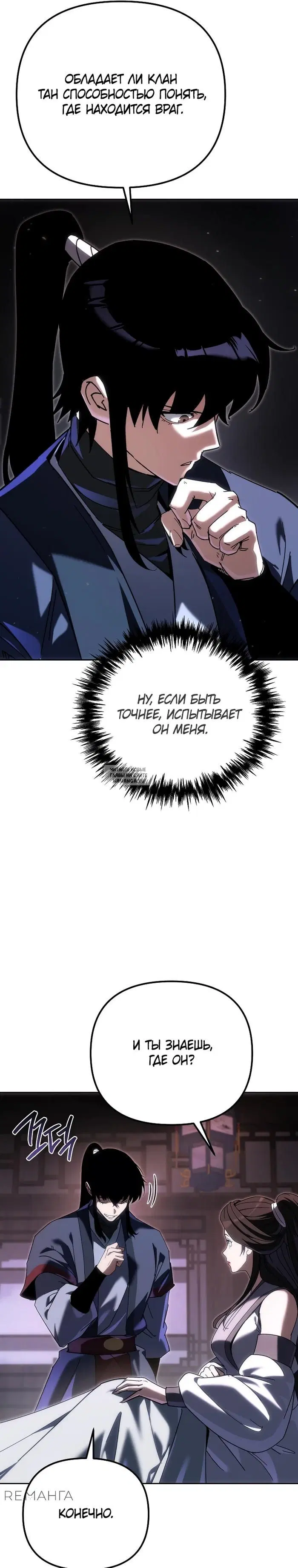 Page 22.000