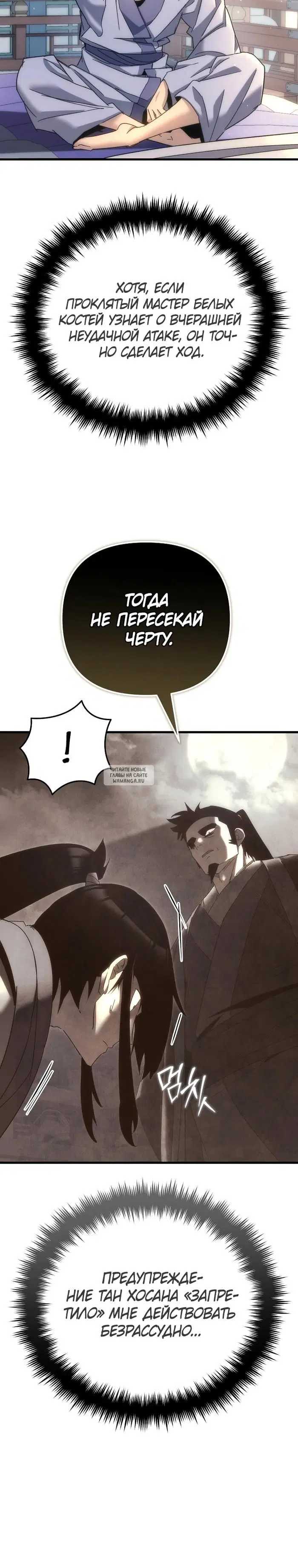 Page 22.000