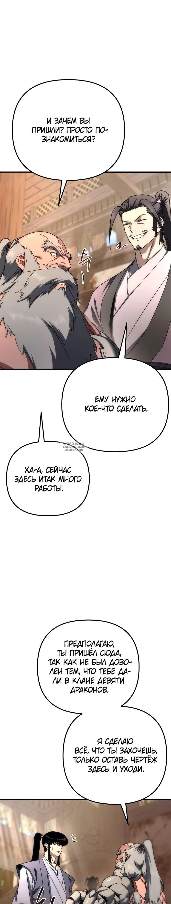Page 22.000