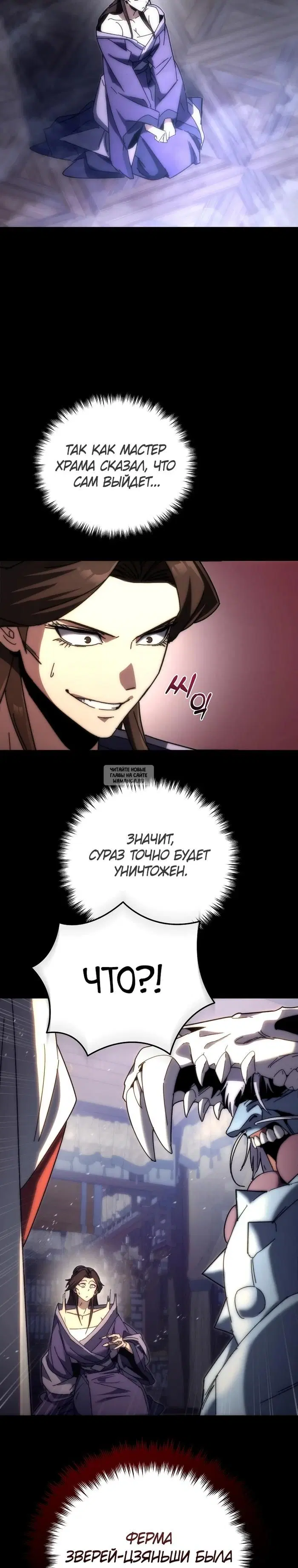 Page 22.000