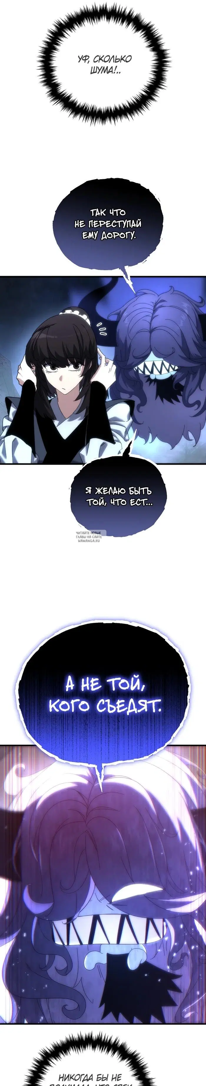 Page 22.000