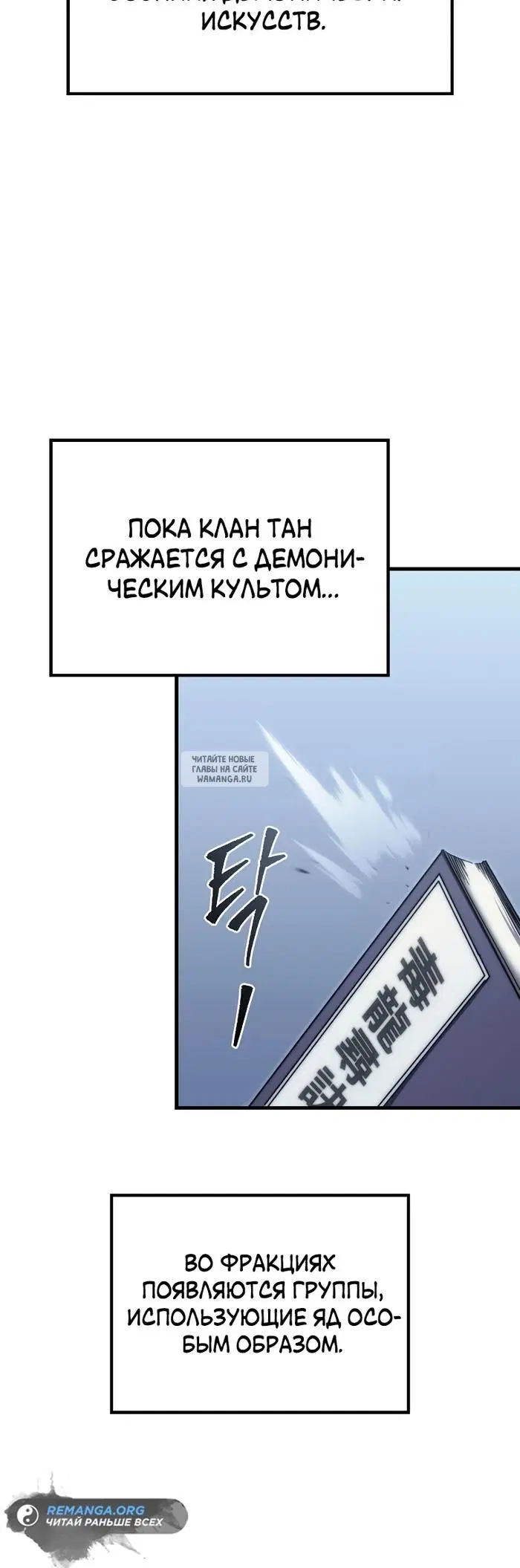 Page 23.000