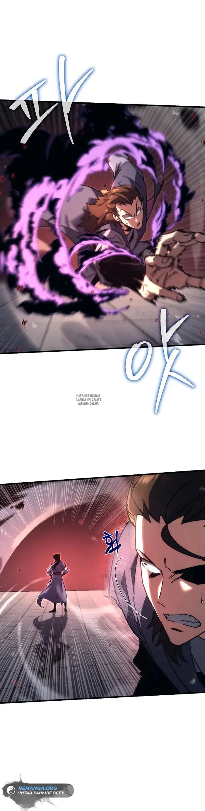 Page 23.000