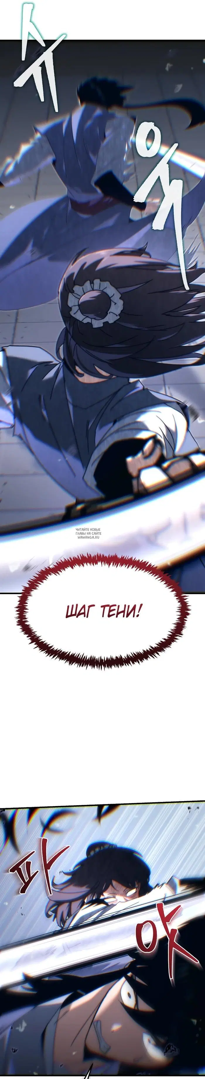 Page 23.000