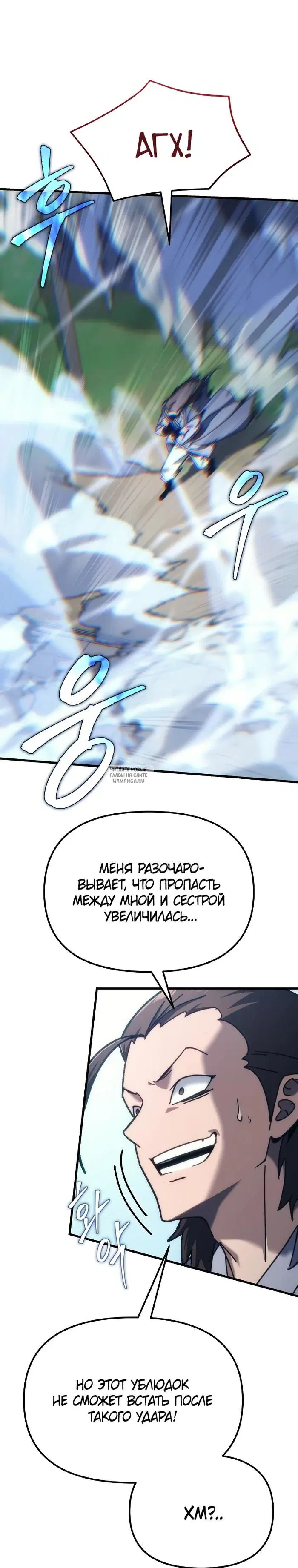 Page 23.000