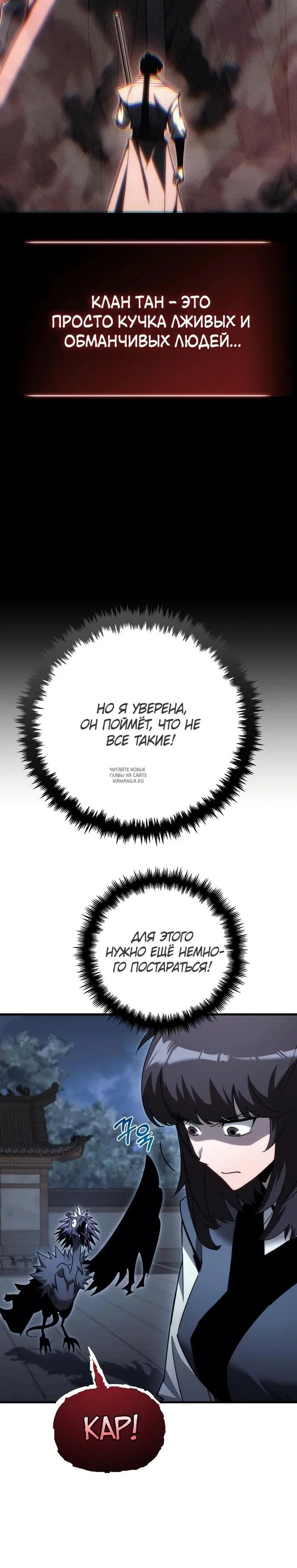 Page 23.000