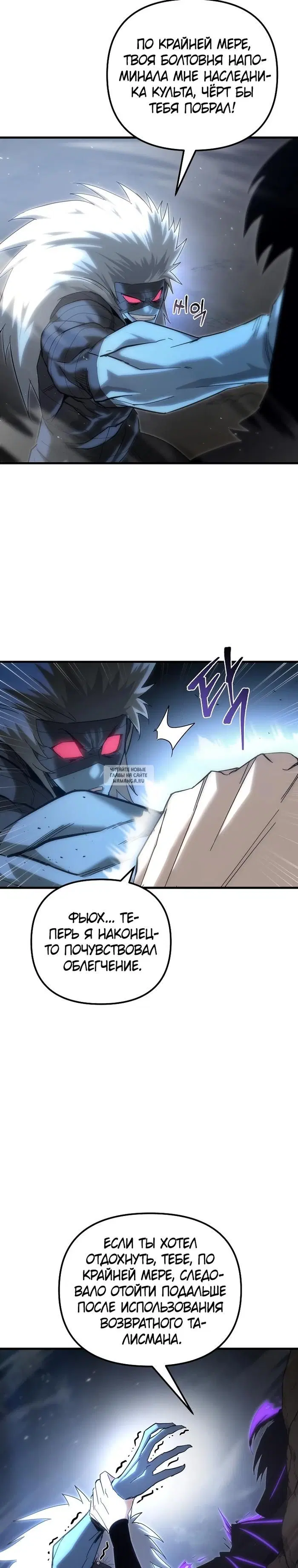 Page 23.000