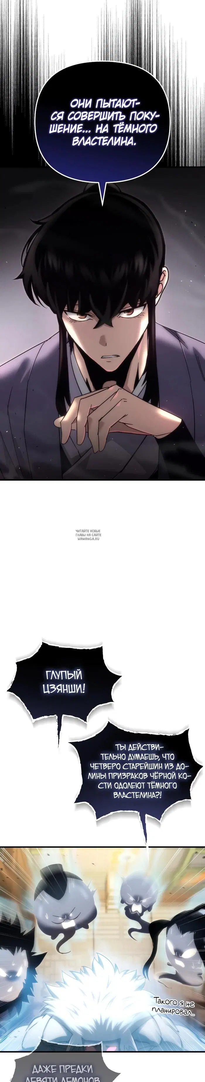 Page 23.000