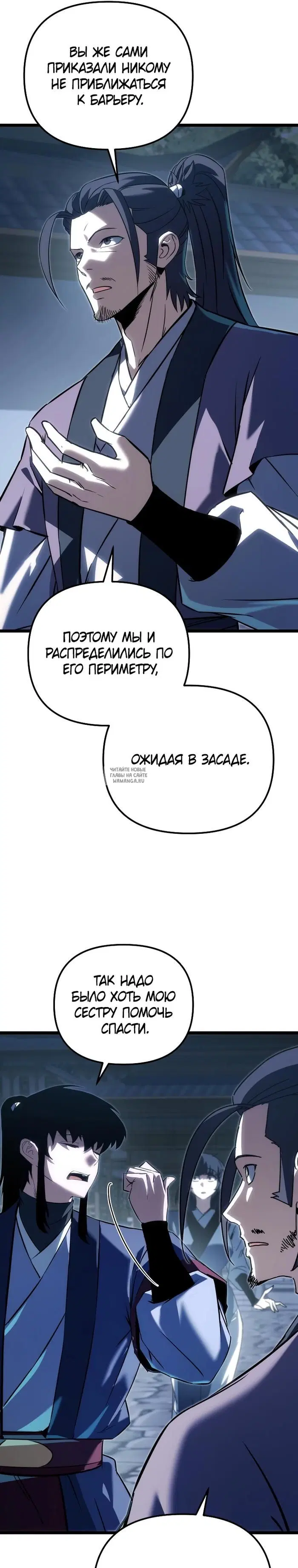Page 23.000