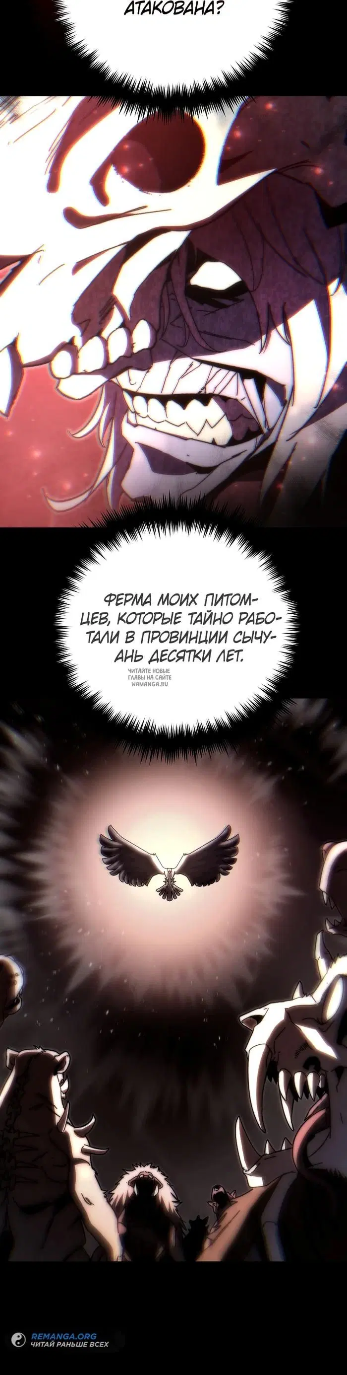 Page 23.000