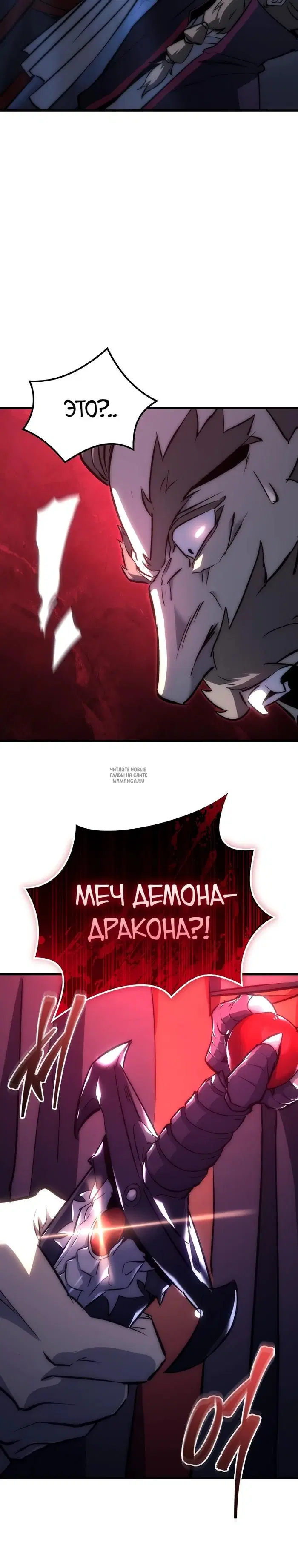 Page 34.000