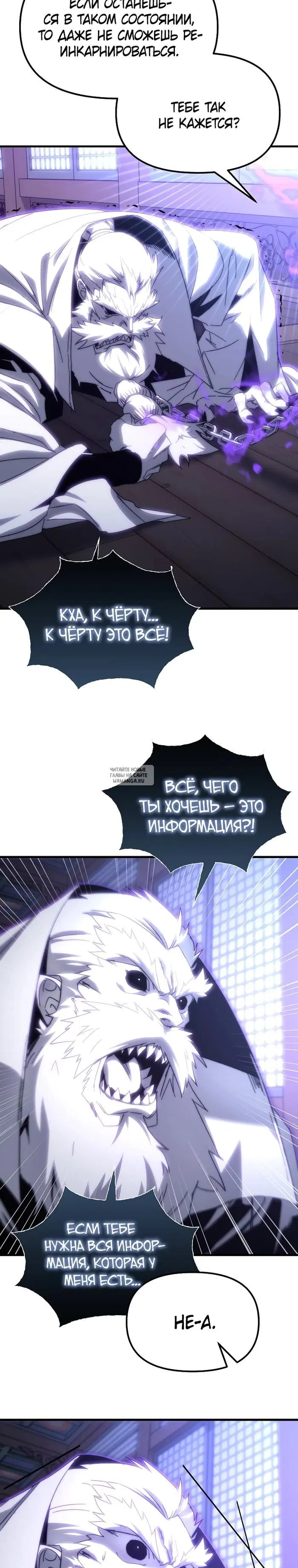 Page 34.000
