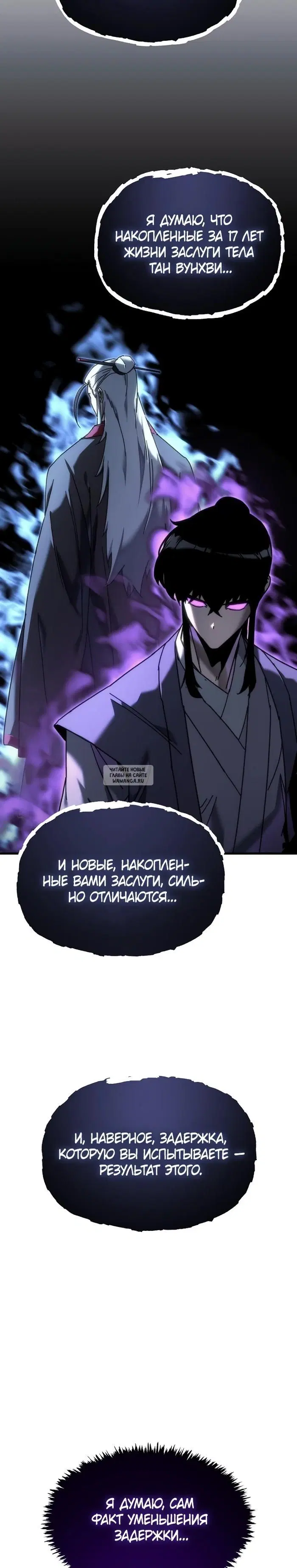 Page 34.000