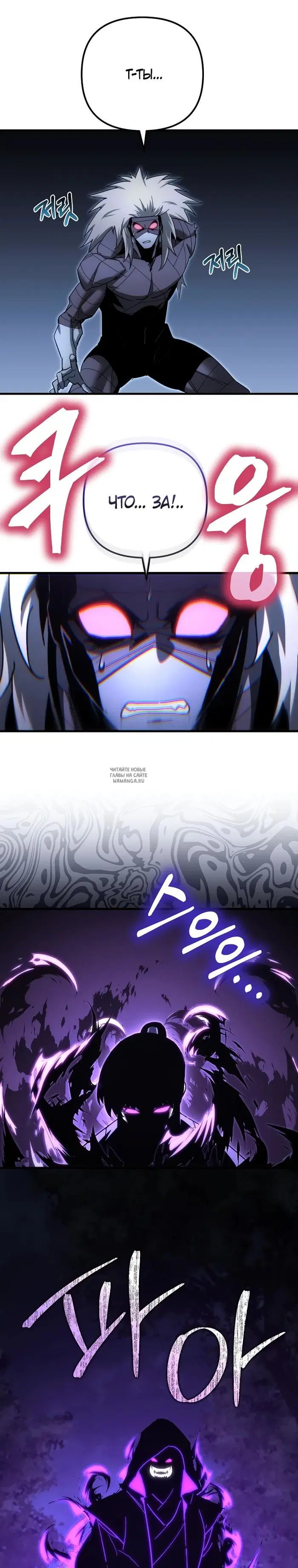 Page 34.000