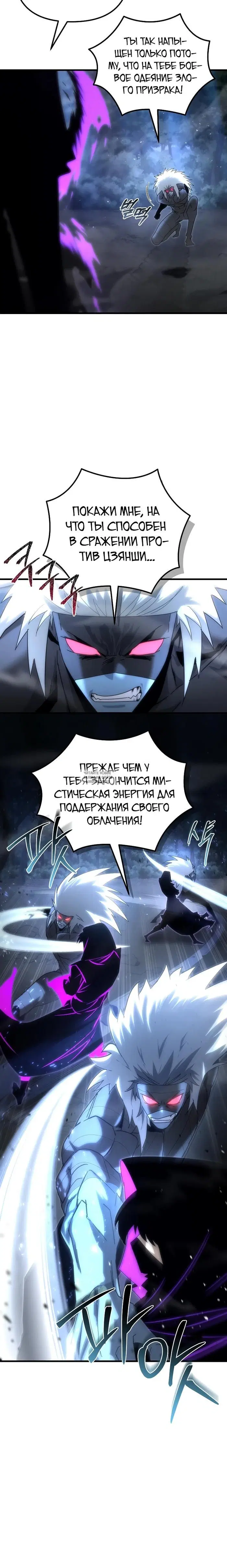 Page 34.000