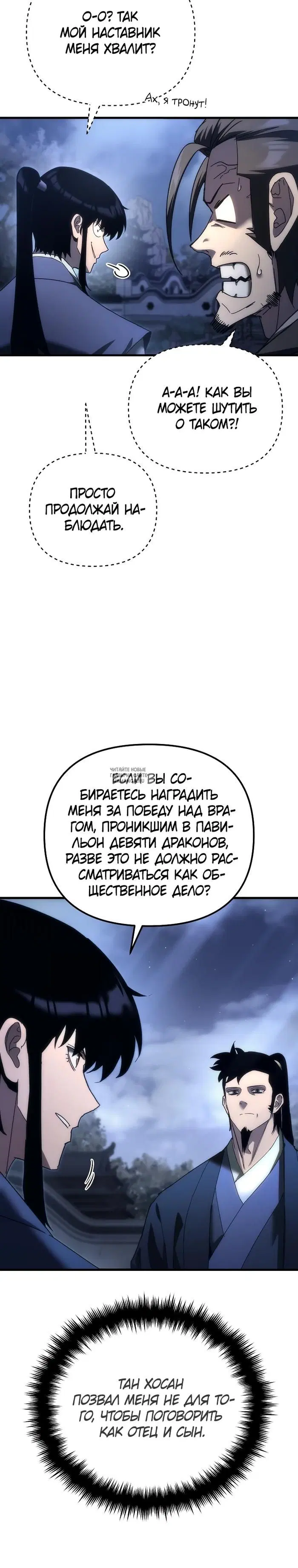 Page 34.000