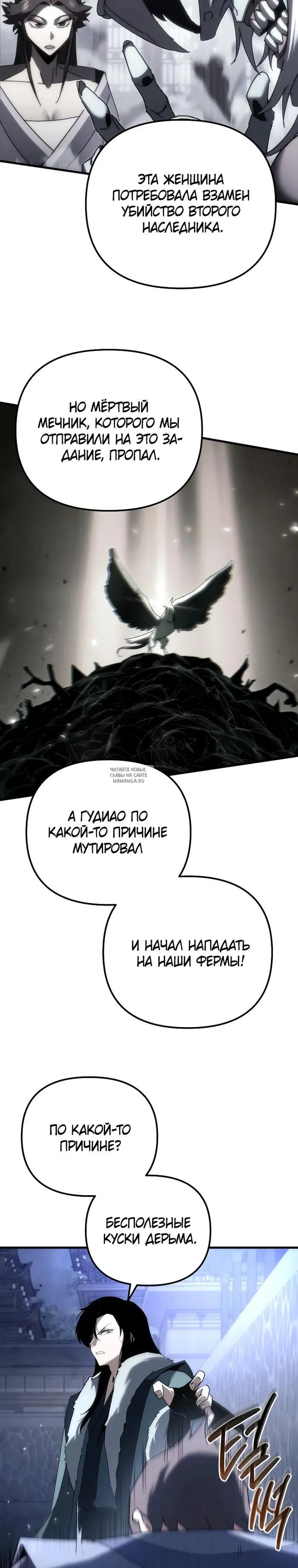 Page 34.000