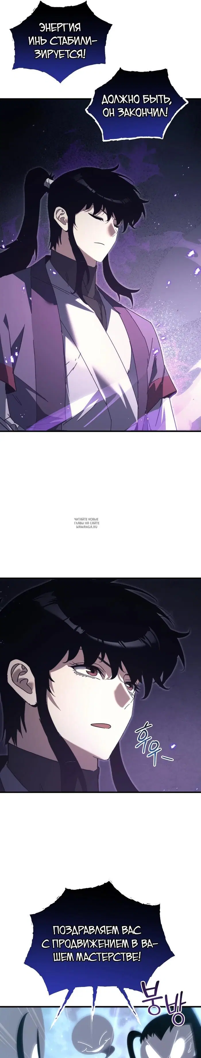 Page 34.000