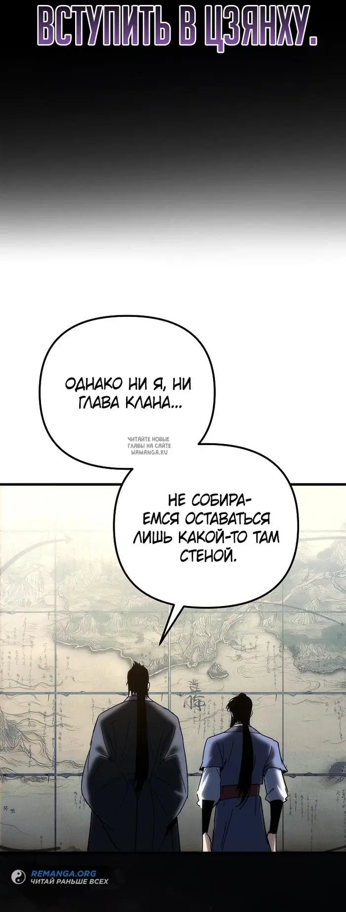 Page 34.000