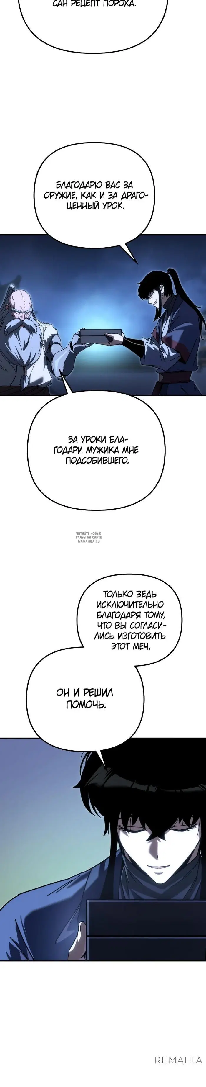 Page 34.000