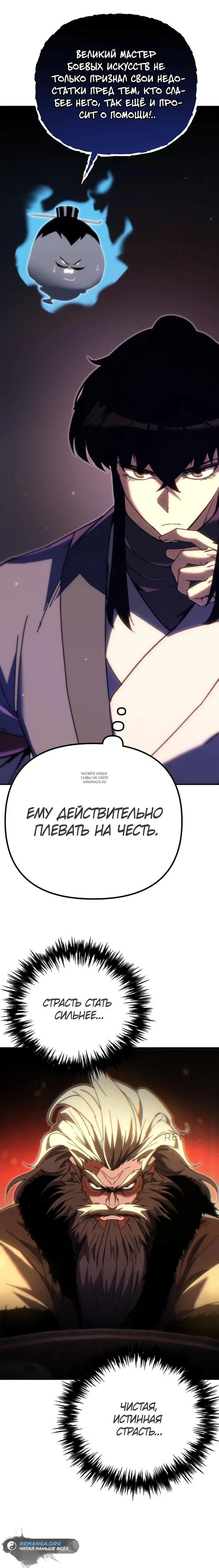 Page 34.000