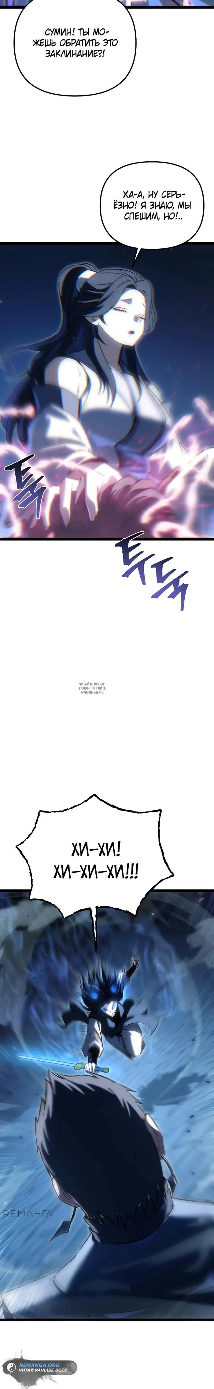 Page 34.000