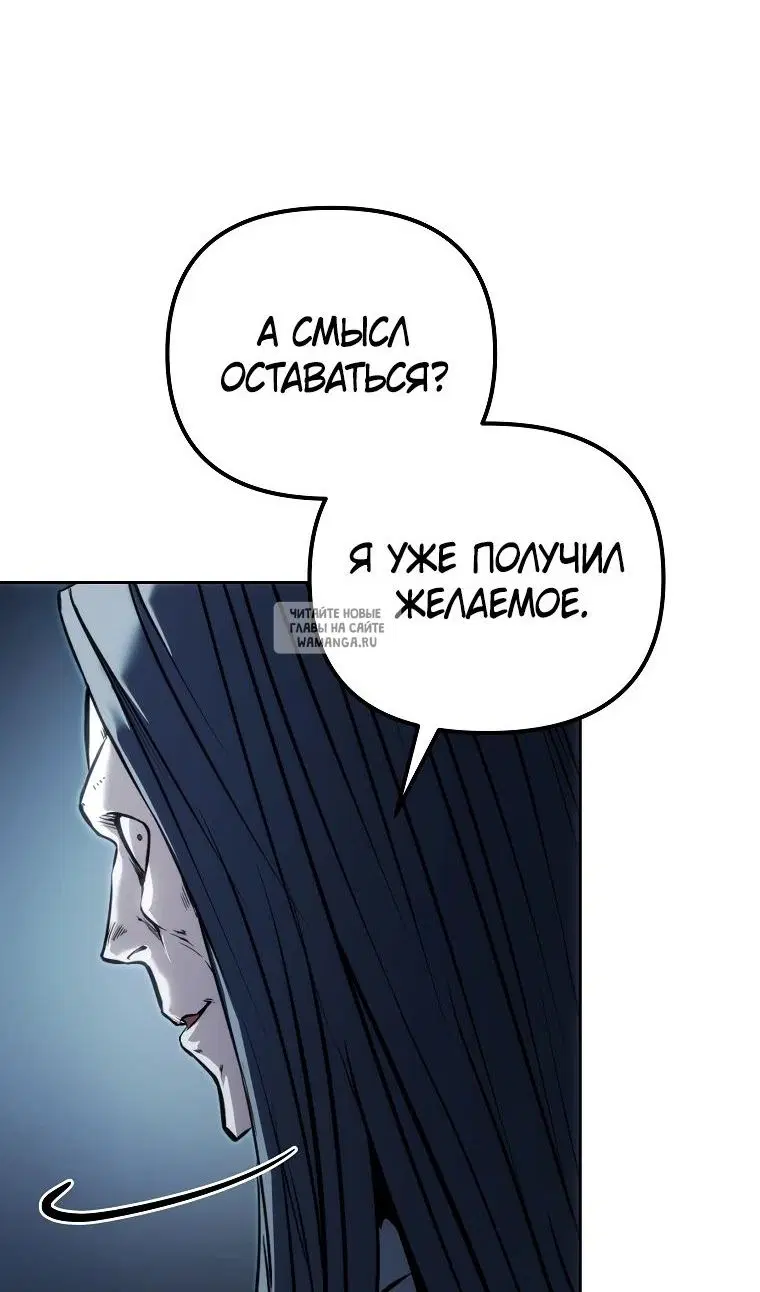 Page 34.000