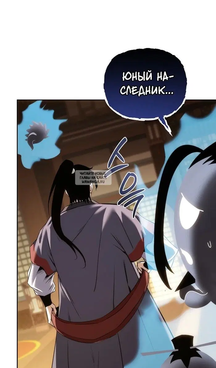 Page 34.000