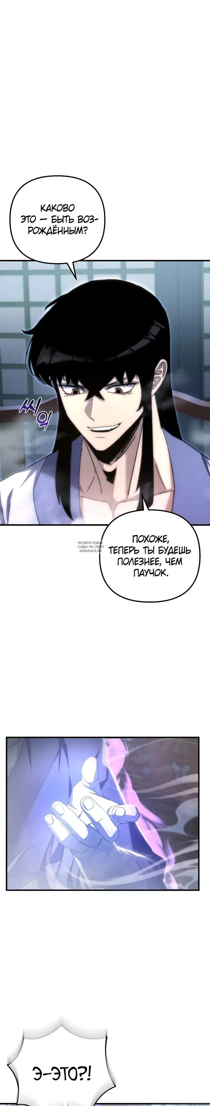 Page 34.000