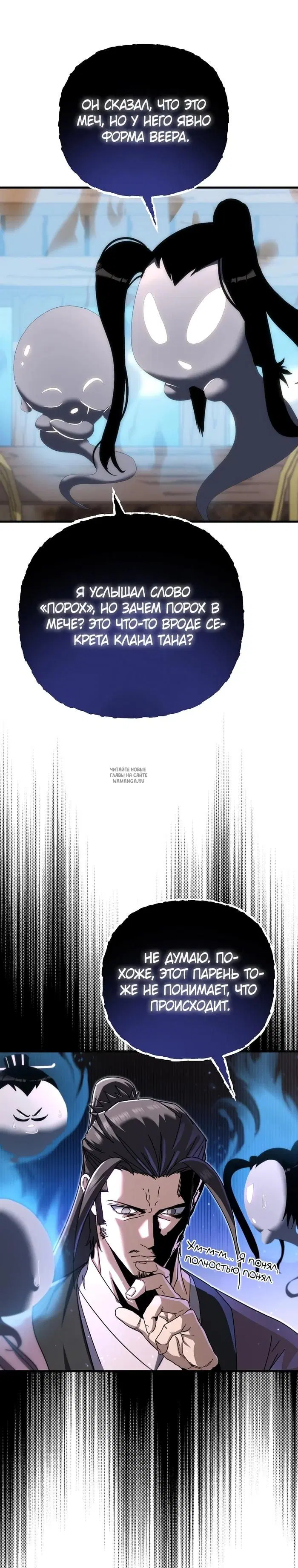 Page 34.000
