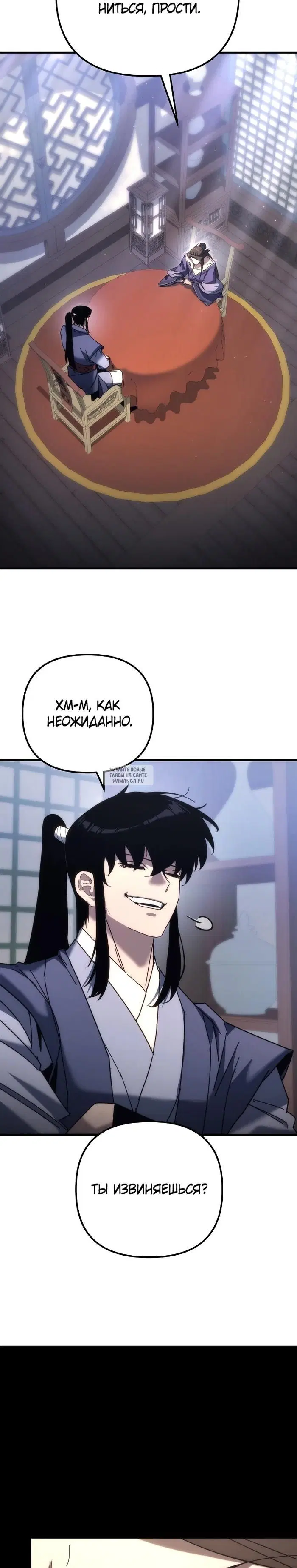 Page 34.000