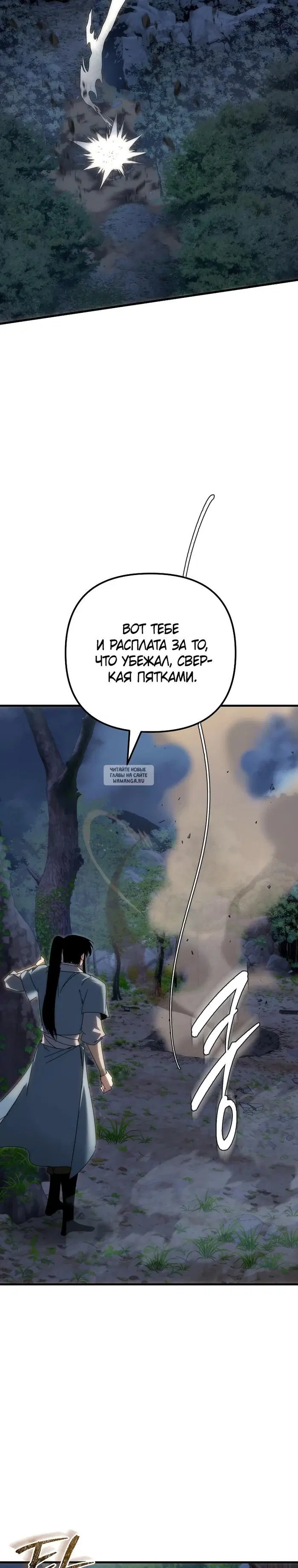 Page 34.000