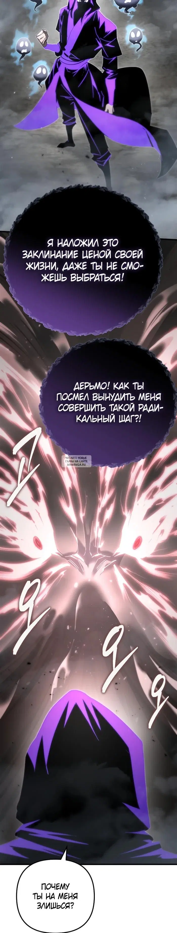 Page 34.000