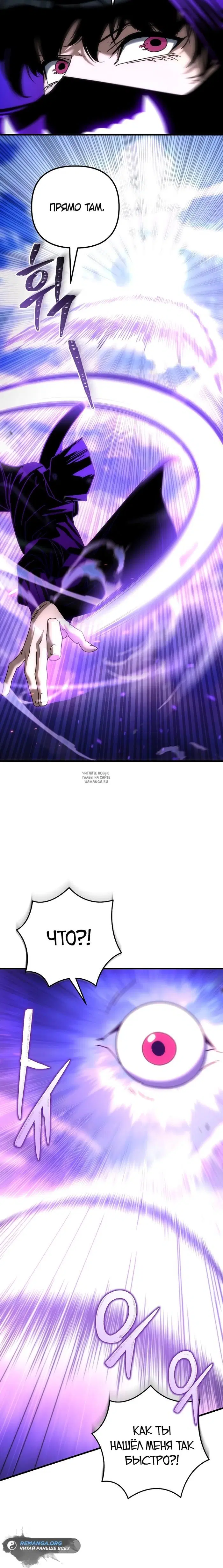Page 34.000