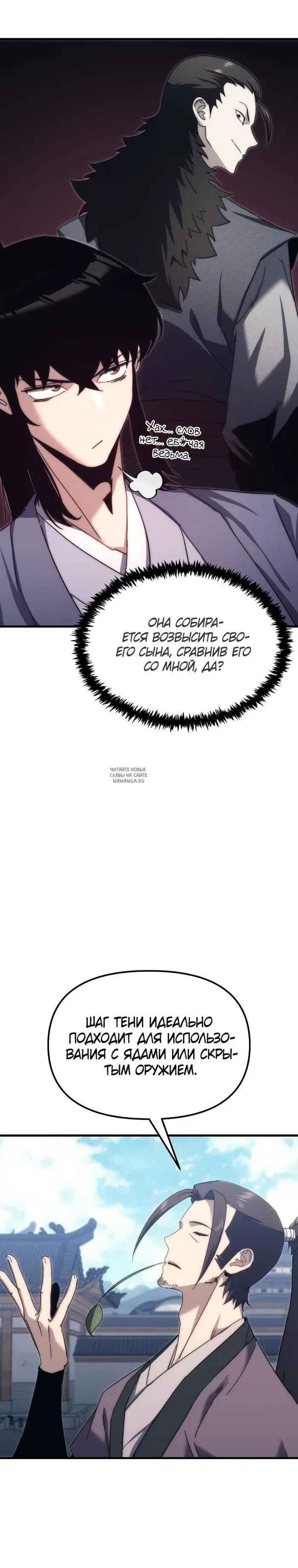Page 35.000