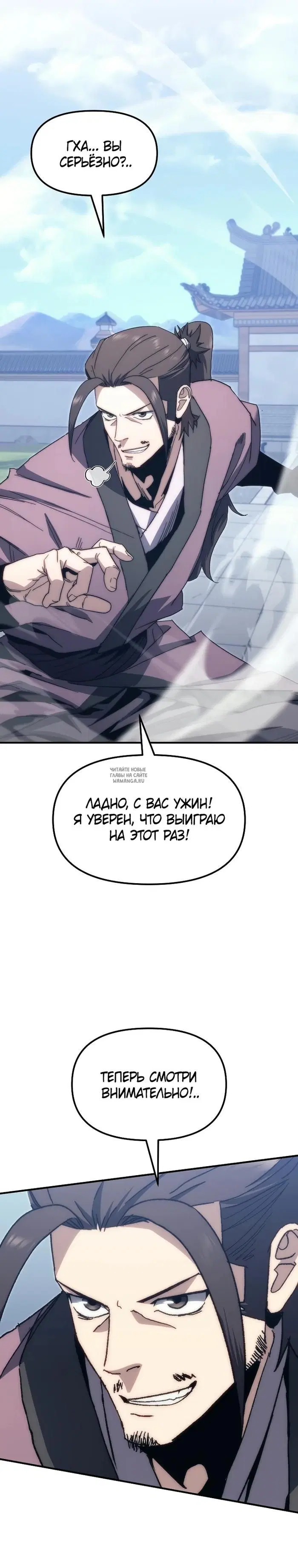 Page 35.000