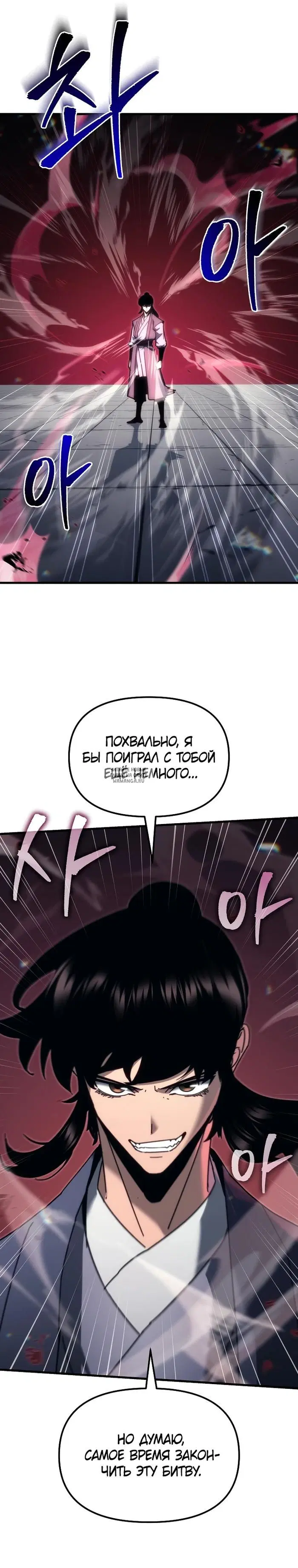 Page 35.000