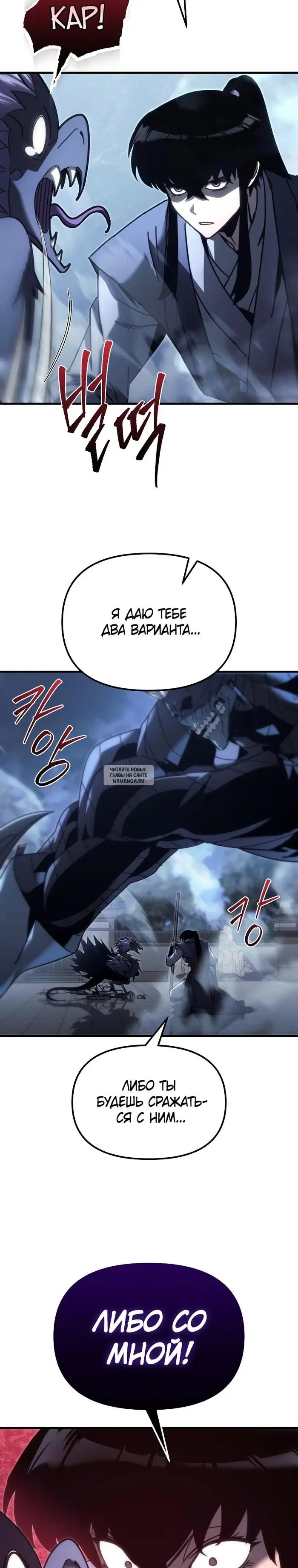 Page 35.000