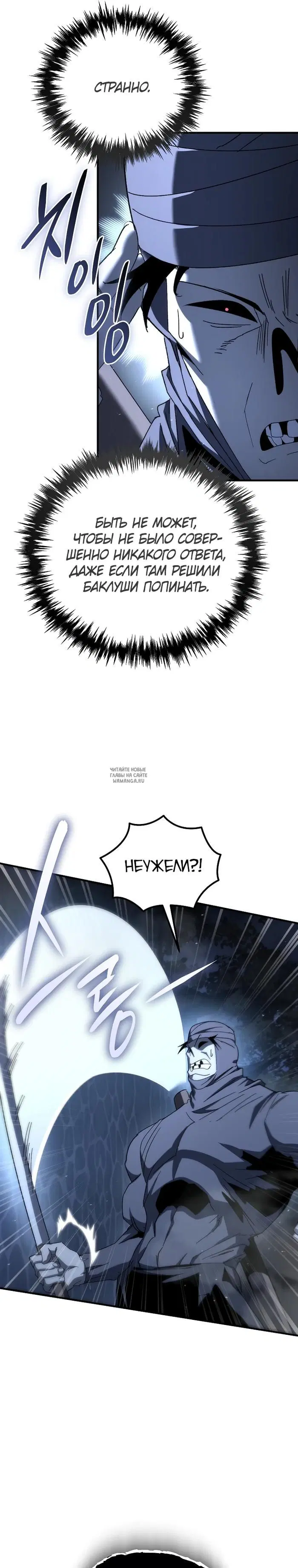 Page 35.000