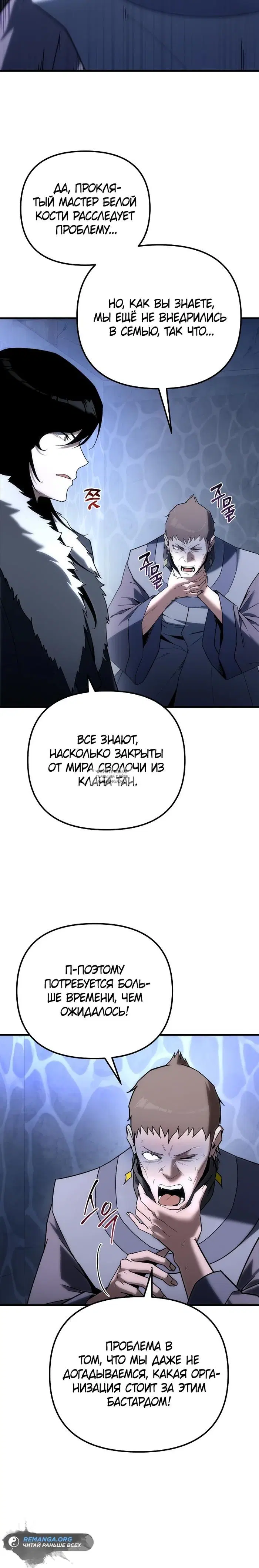 Page 35.000