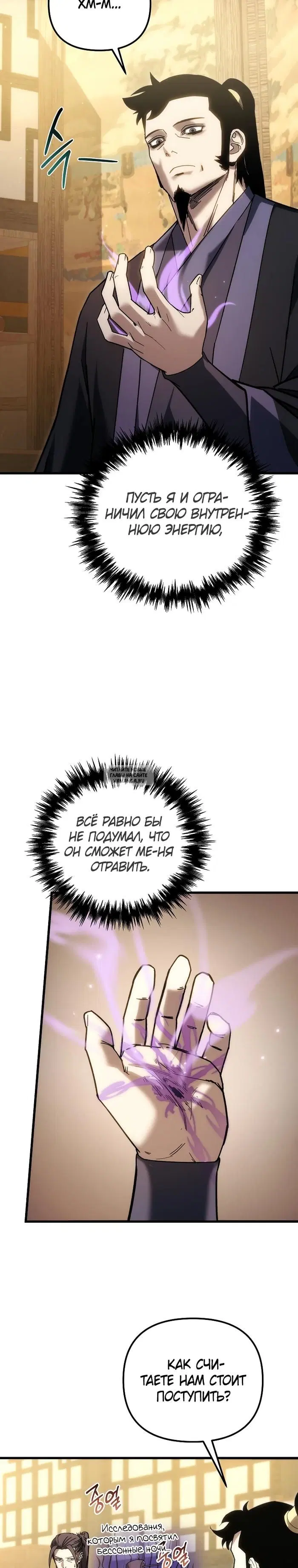 Page 35.000