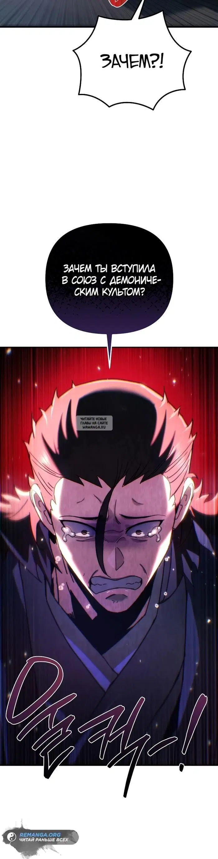 Page 35.000