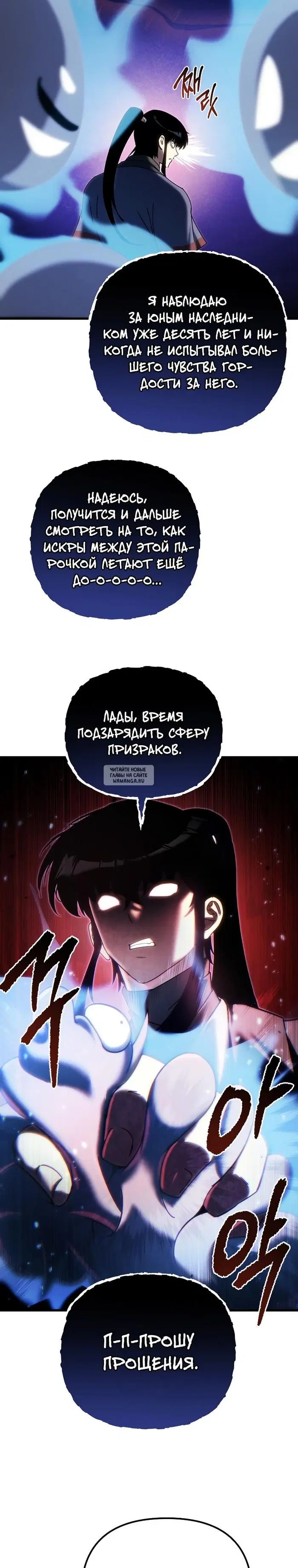 Page 35.000