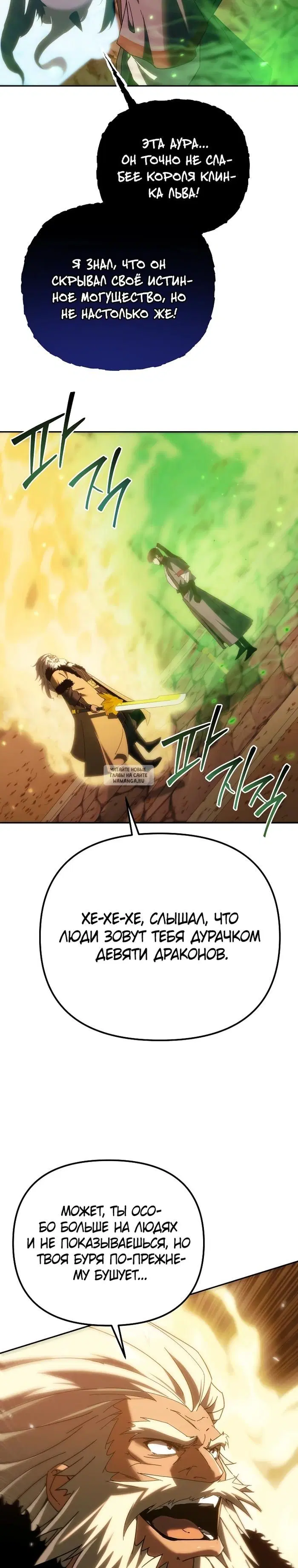 Page 35.000
